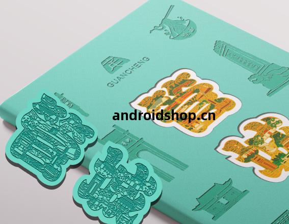 字繪(hui)“管城”——管城區文(wen)創產品(pin)設計