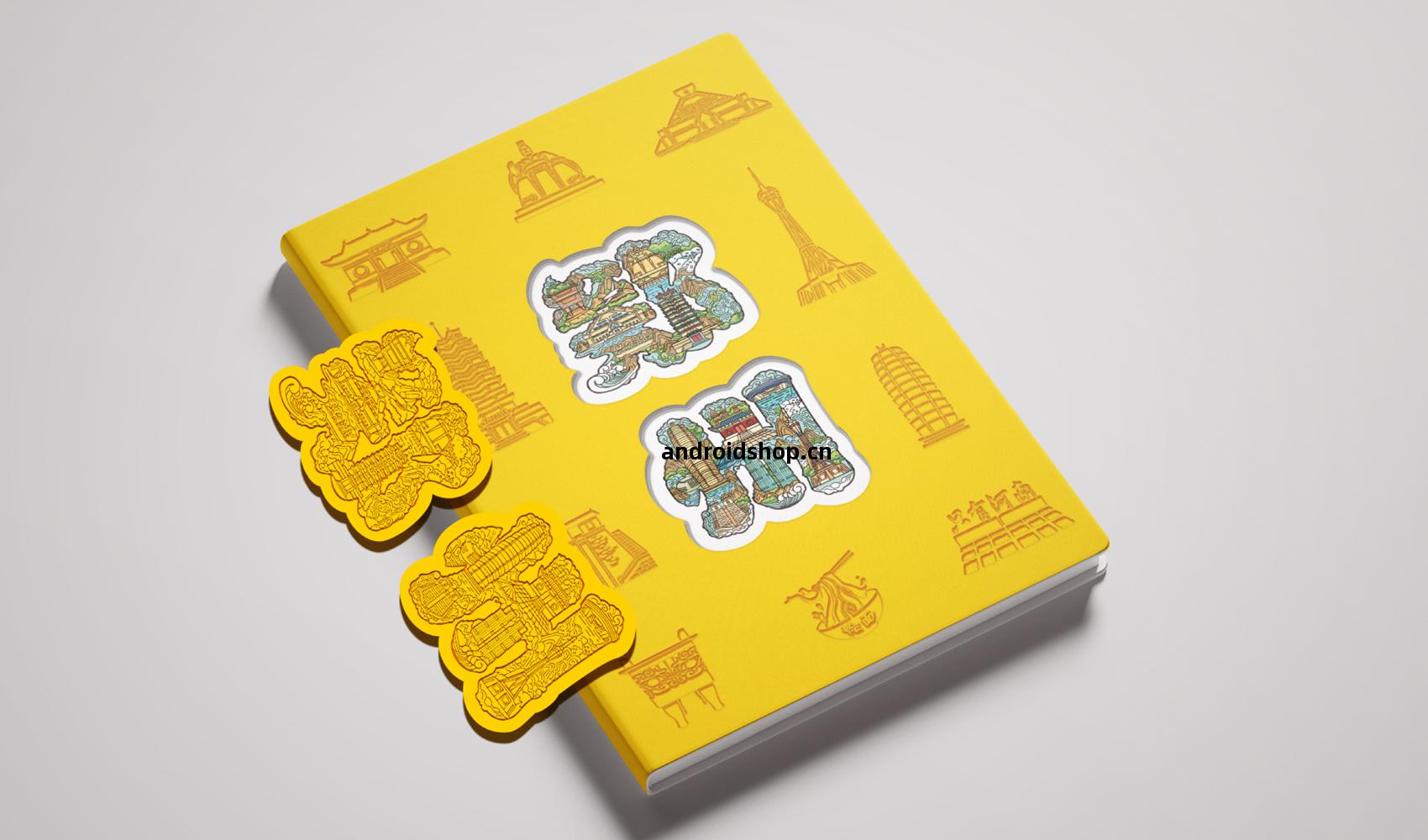 字(zi)繪“鄭州(zhou)”——鄭州(zhou)市文創產(chan)品(pin)設計