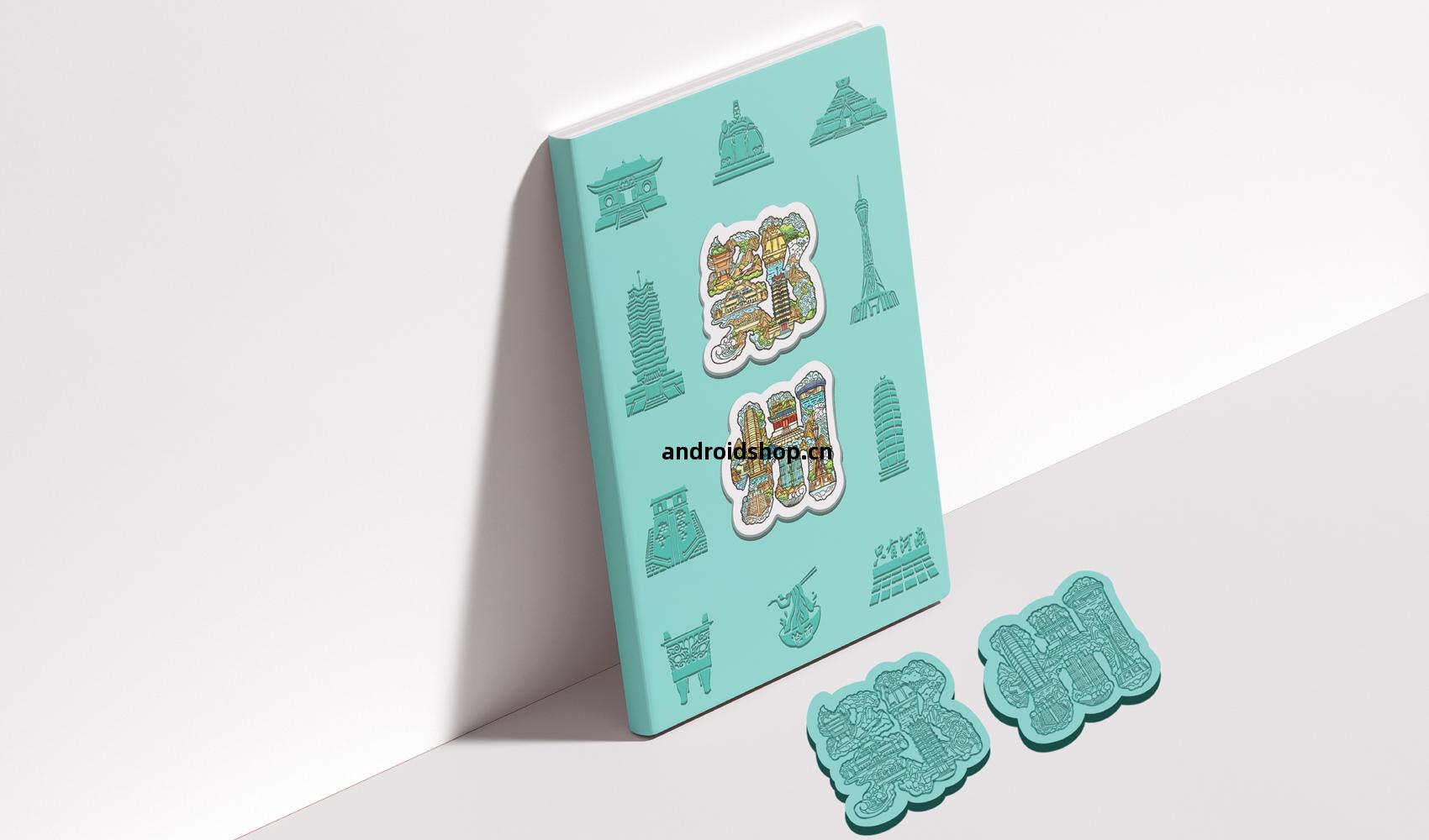 字(zi)繪“鄭州(zhou)”——鄭州(zhou)市文創產(chan)品(pin)設計