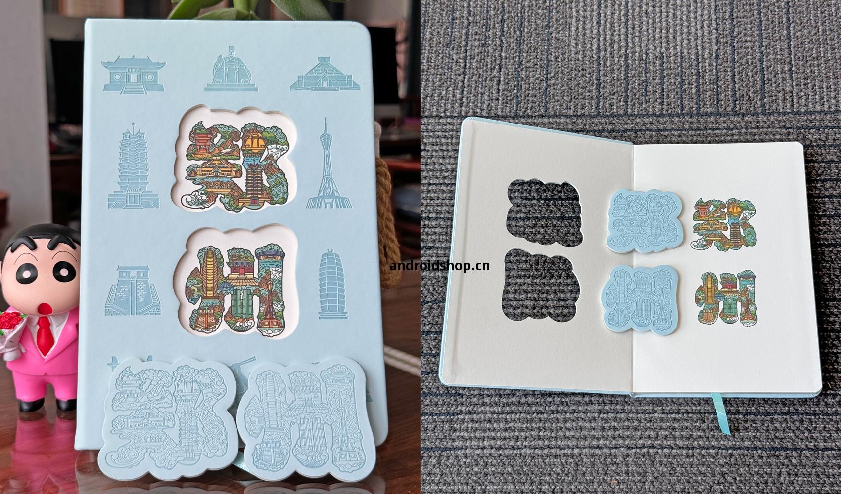 字(zi)繪“鄭州(zhou)”——鄭州(zhou)市文創產(chan)品(pin)設計