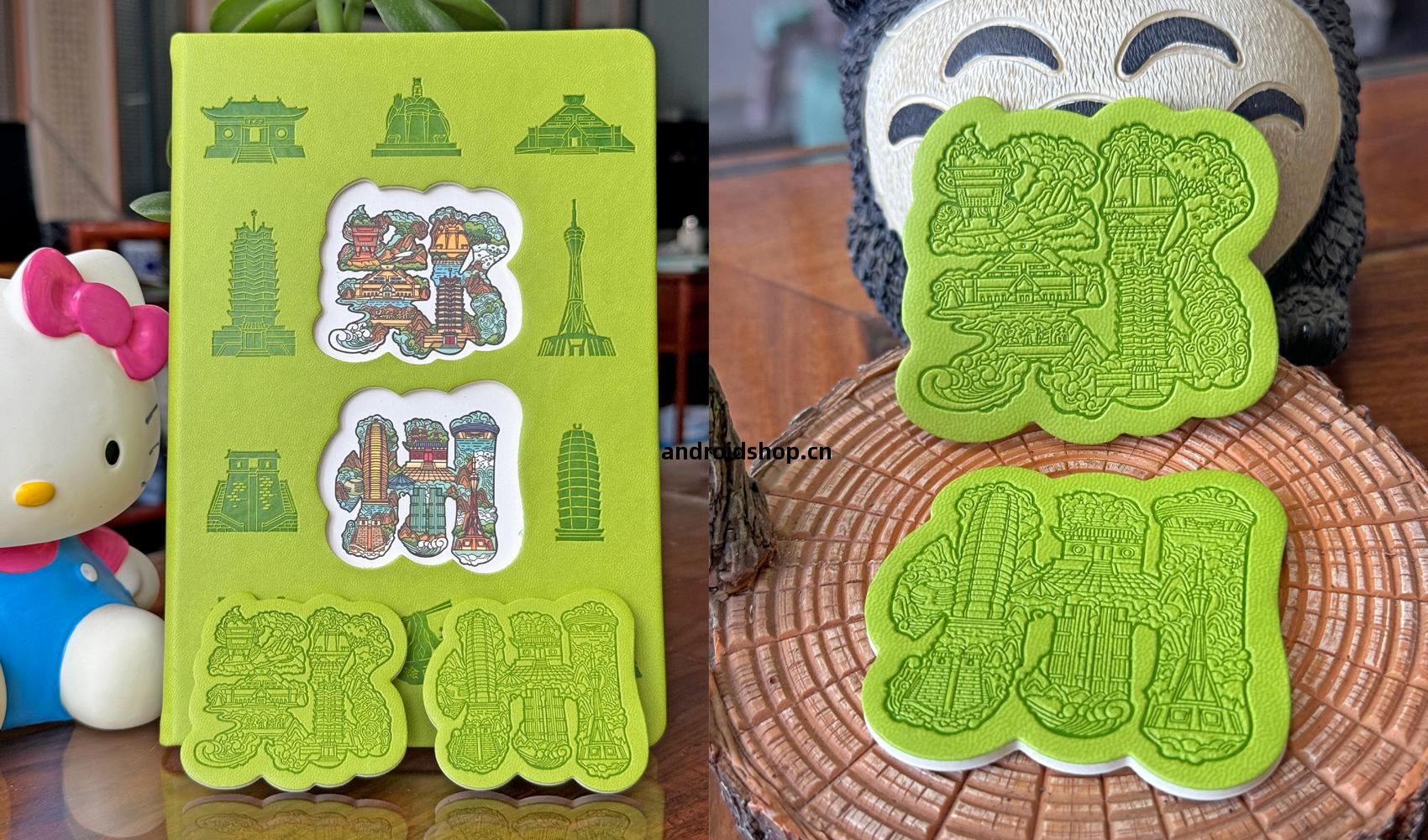 字(zi)繪“鄭州(zhou)”——鄭州(zhou)市文創產(chan)品(pin)設計