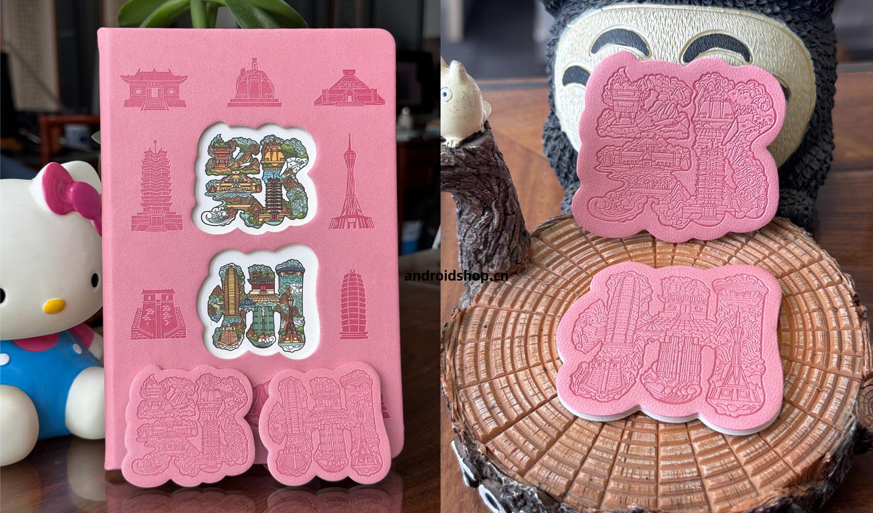 字(zi)繪“鄭州(zhou)”——鄭州(zhou)市文創產(chan)品(pin)設計