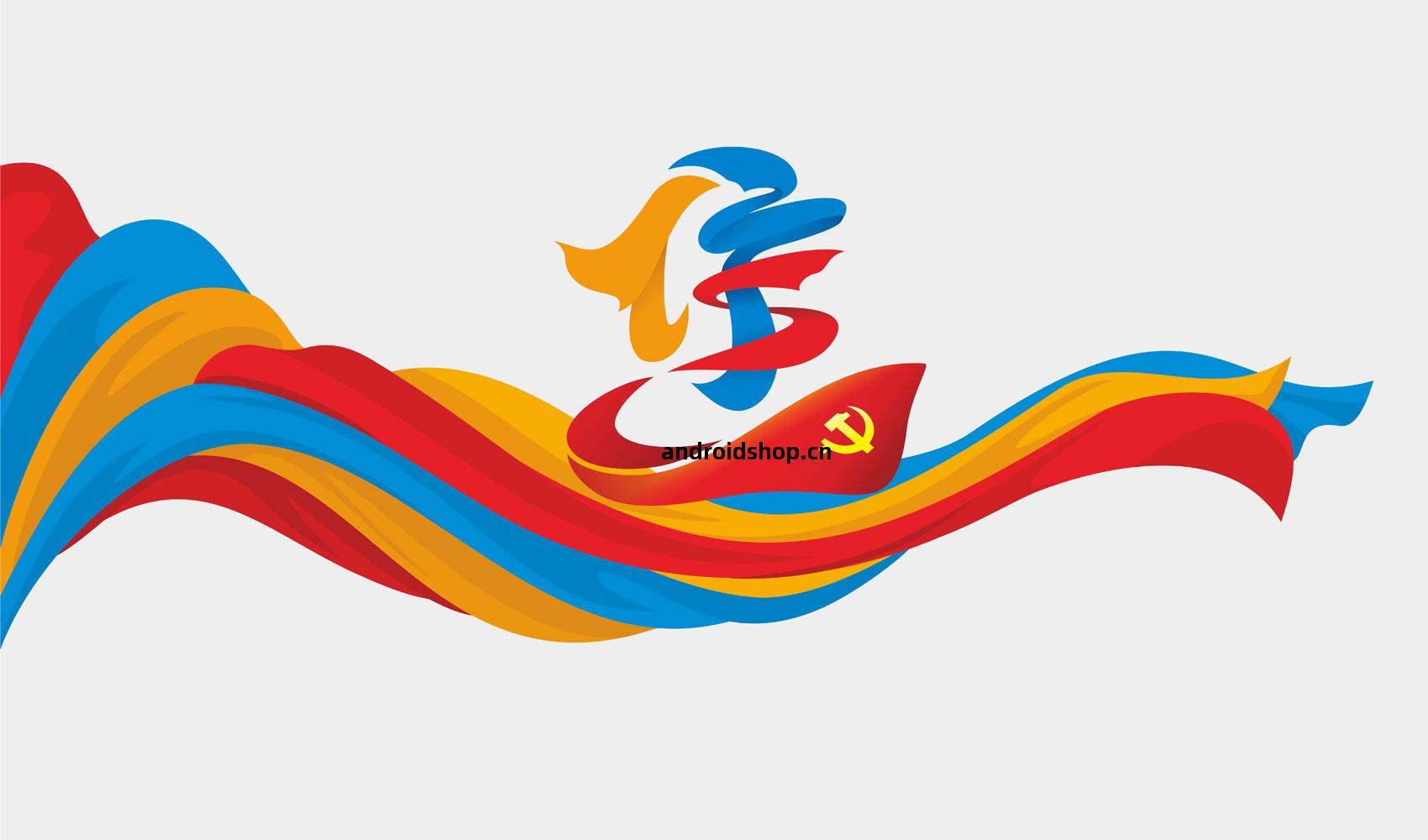 焦作(zuo)市黨(dang)群服務(wu)中(zhong)心標(biao)誌VI設(she)計(ji)