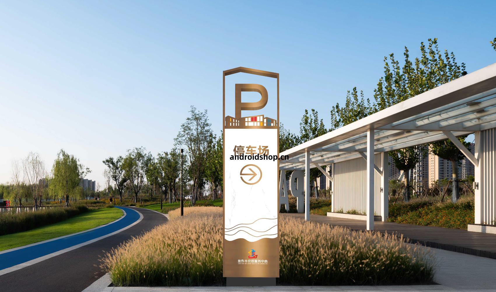 焦作(zuo)市黨(dang)群服務(wu)中(zhong)心標(biao)誌VI設(she)計(ji)