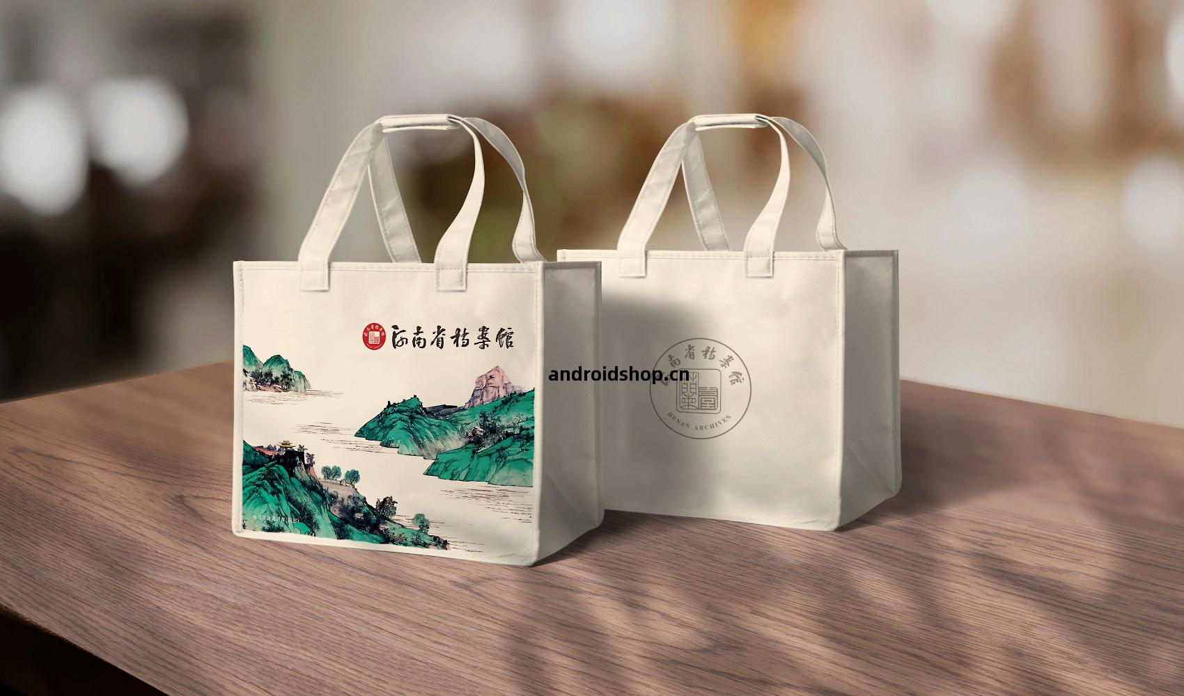 河(he)南省(sheng)檔(dang)案(an)館文創(chuang)產(chan)品設(she)計