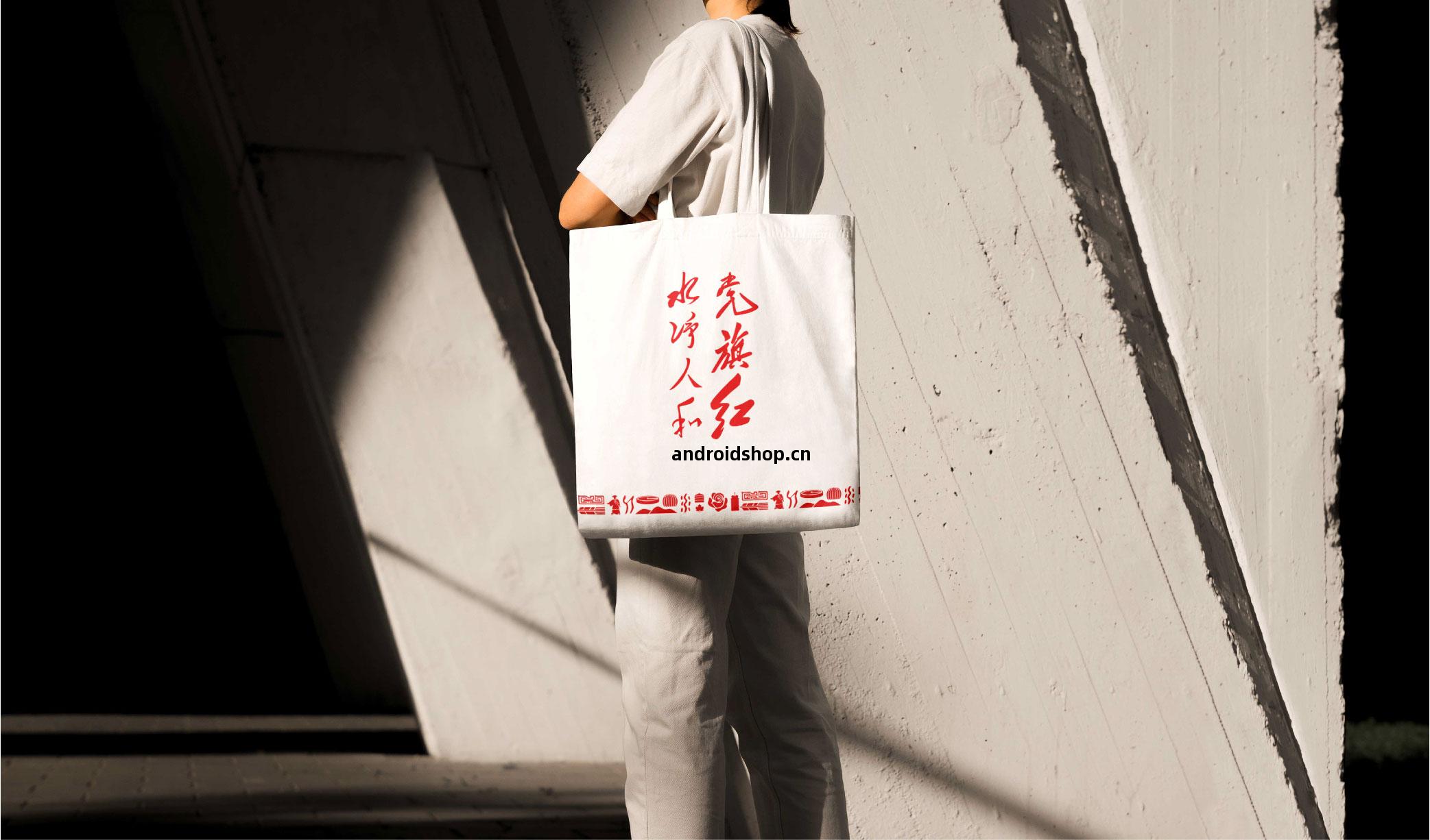 水(shui)凈(jing)人(ren)和(he)黨旗(qi)紅(hong)展廳-品(pin)牌(pai)全案設(she)計落(luo)地(di)