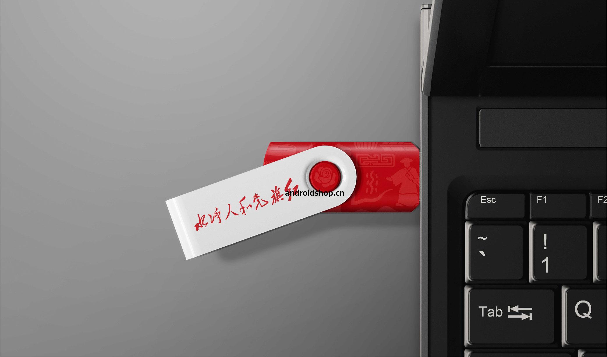 水(shui)凈(jing)人(ren)和(he)黨旗(qi)紅(hong)展廳-品(pin)牌(pai)全案設(she)計落(luo)地(di)