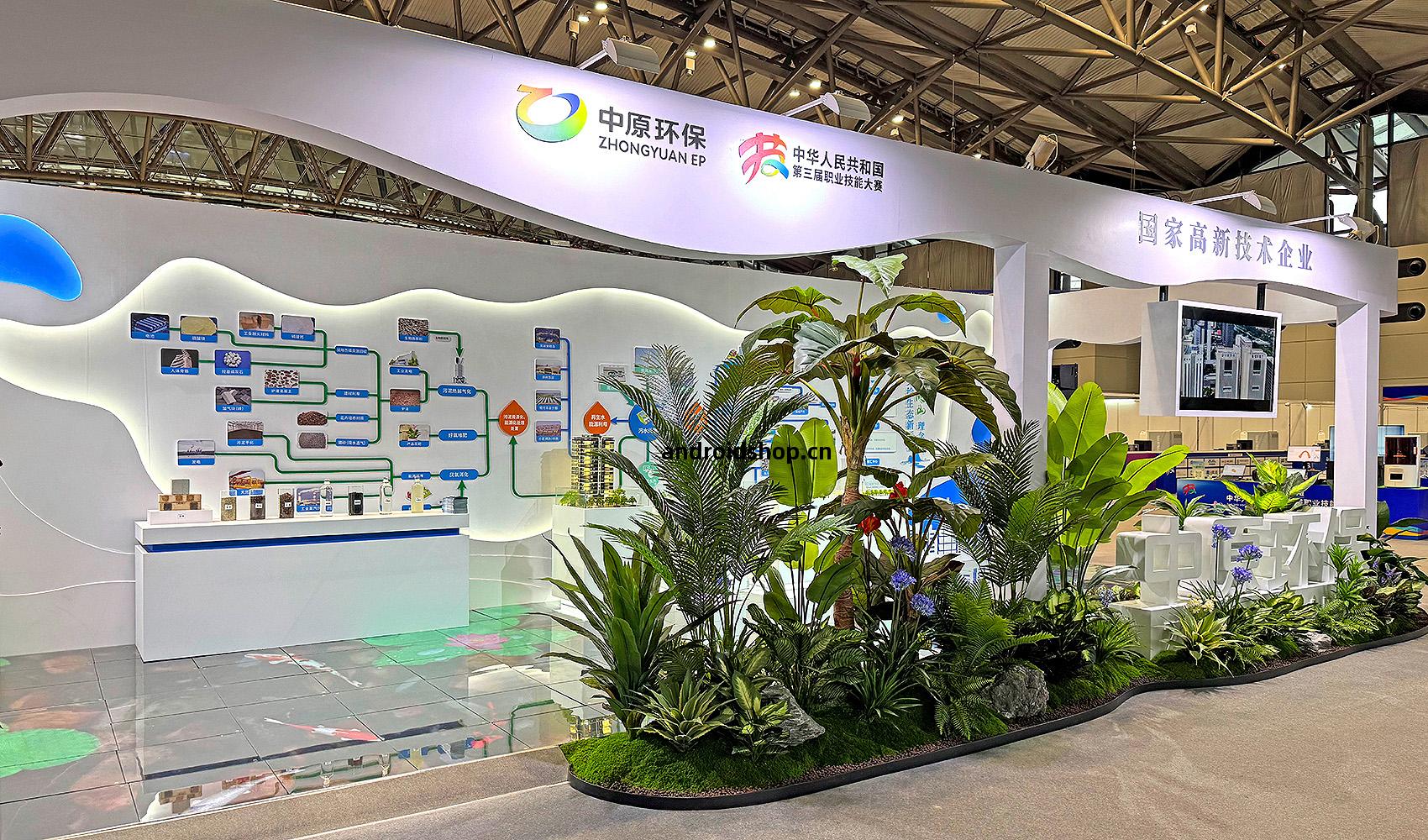 樹標(biao)文化x中(zhong)原環(huan)保(bao)特展展廳全(quan)案服務(wu)：生態(tai)環(huan)保(bao)的沈(chen)浸(jin)式品牌(pai)盛(sheng)宴
