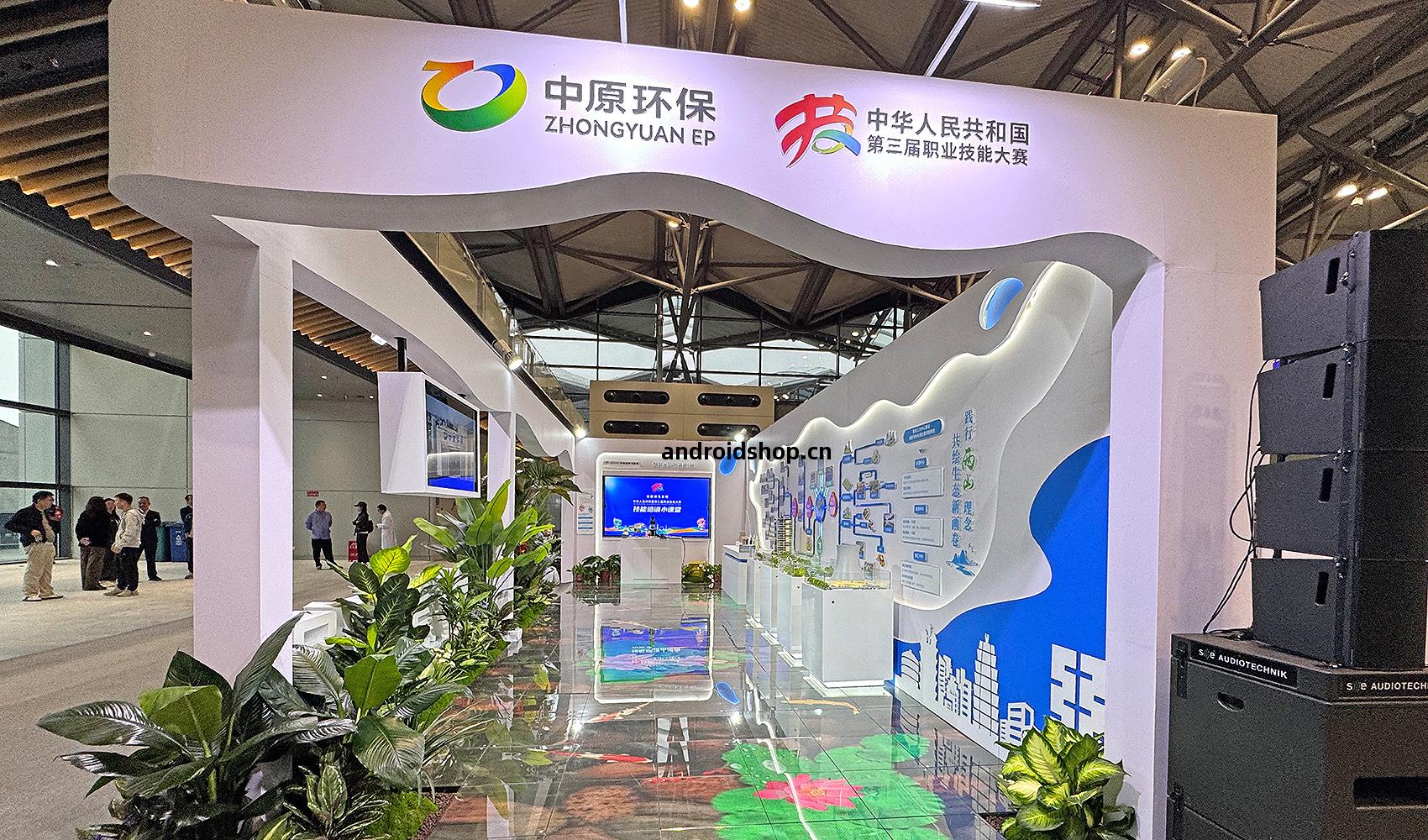 樹標(biao)文化x中(zhong)原環(huan)保(bao)特展展廳全(quan)案服務(wu)：生態(tai)環(huan)保(bao)的沈(chen)浸(jin)式品牌(pai)盛(sheng)宴