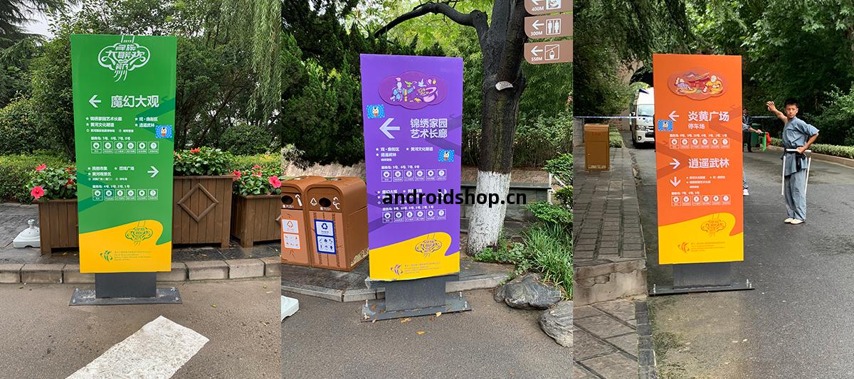 高光時(shi)刻!樹標承攬第(di)十壹(yi)屆(jie)全國少(shao)數(shu)民(min)族傳統(tong)體育(yu)運動會(hui)民(min)族大聯(lian)歡標誌(zhi)、VI導視(shi)、氛圍營(ying)造、文(wen)創產品(pin)設計制(zhi)作(zuo)(圖(tu)9)