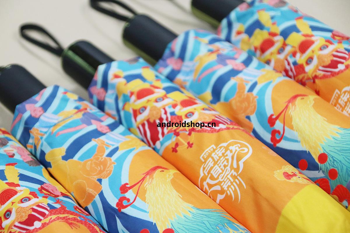 高光時(shi)刻!樹標承攬第(di)十壹(yi)屆(jie)全國少(shao)數(shu)民(min)族傳統(tong)體育(yu)運動會(hui)民(min)族大聯(lian)歡標誌(zhi)、VI導視(shi)、氛圍營(ying)造、文(wen)創產品(pin)設計制(zhi)作(zuo)(圖(tu)19)