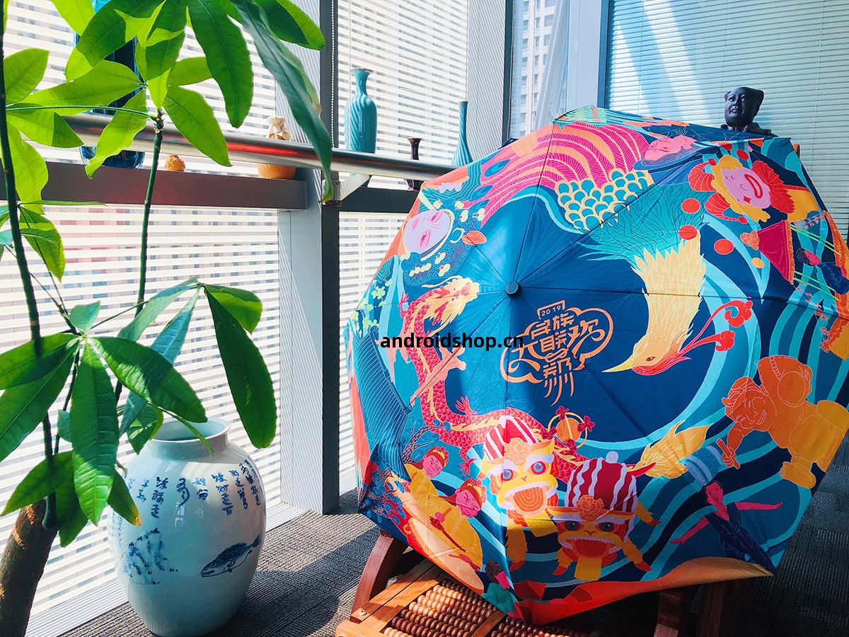 高光時(shi)刻!樹標承攬第(di)十壹(yi)屆(jie)全國少(shao)數(shu)民(min)族傳統(tong)體育(yu)運動會(hui)民(min)族大聯(lian)歡標誌(zhi)、VI導視(shi)、氛圍營(ying)造、文(wen)創產品(pin)設計制(zhi)作(zuo)(圖(tu)20)